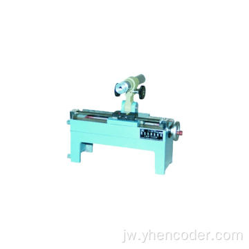 Desain anyar Reading Microscope